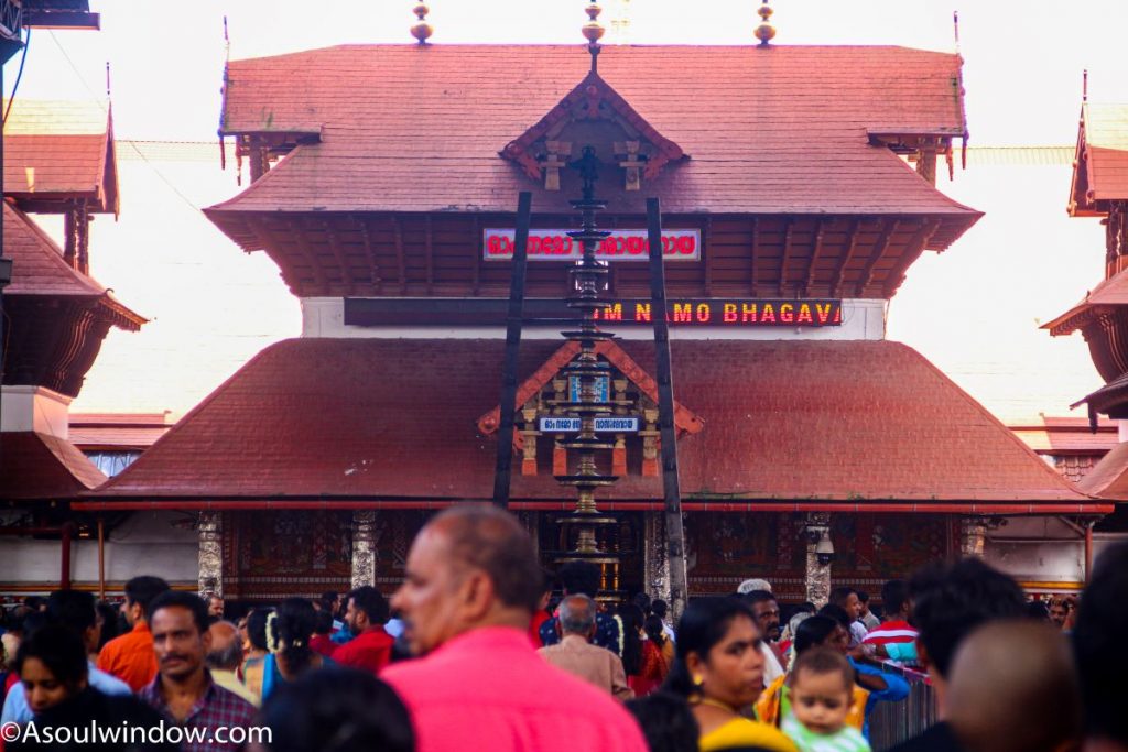 Guruvayur Krishna